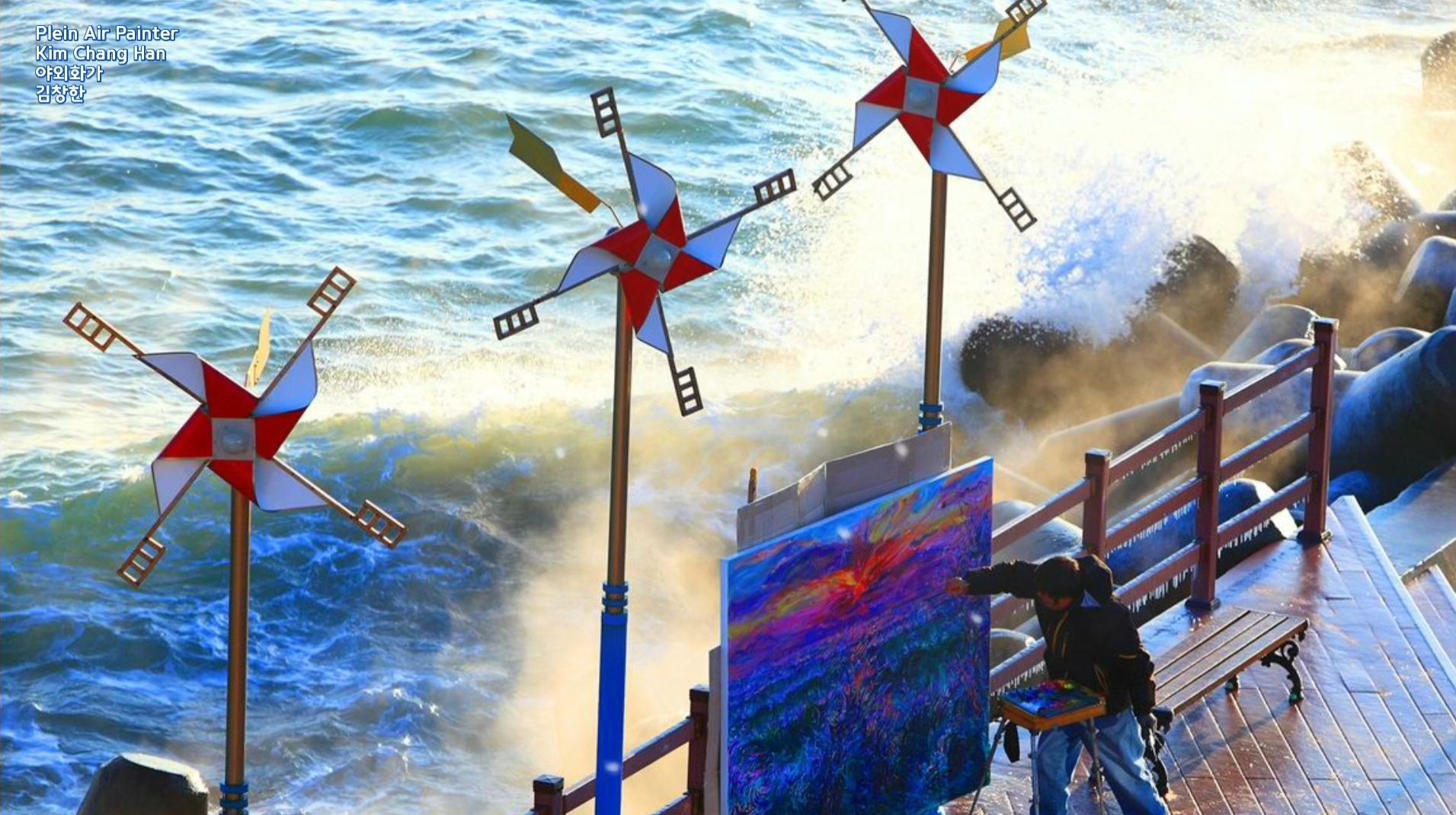 [야외사생 장점 6가지, 30년전 그림비교] - 사진을 클릭하시면 원본크기를 보실 수 있습니다.